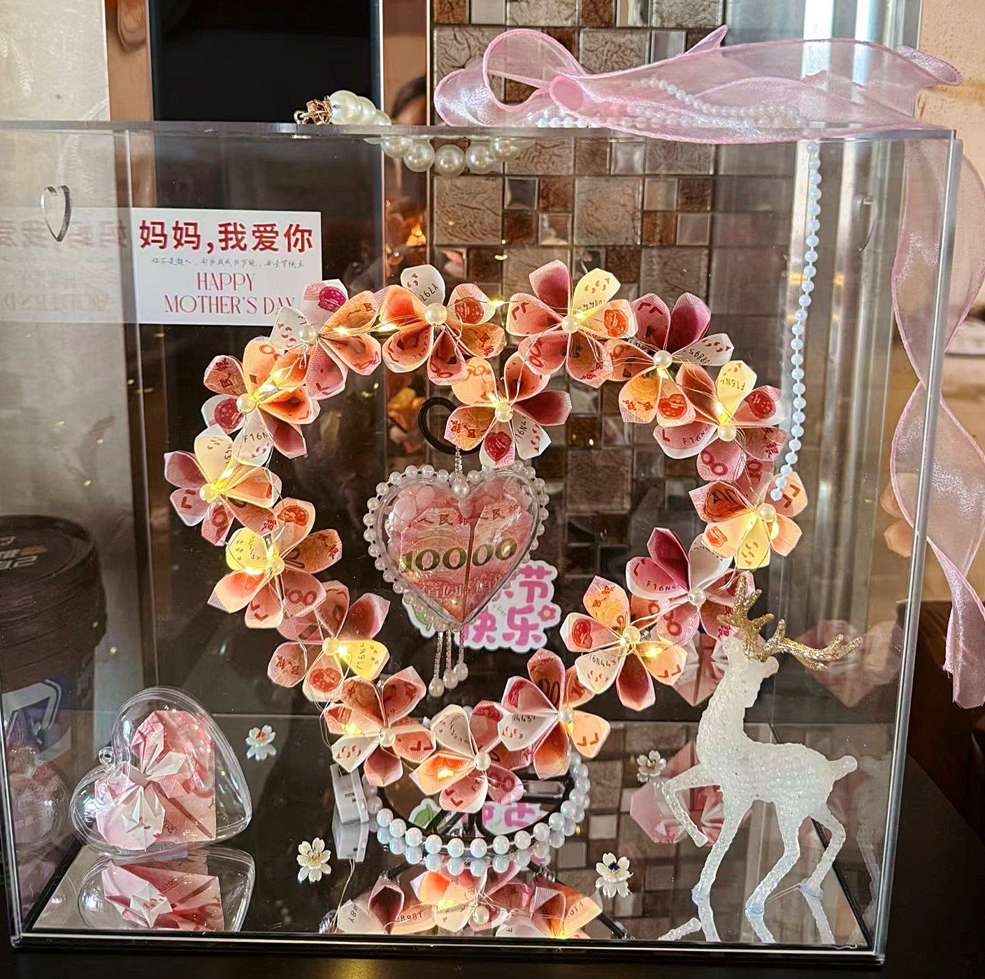 母亲节一心一意