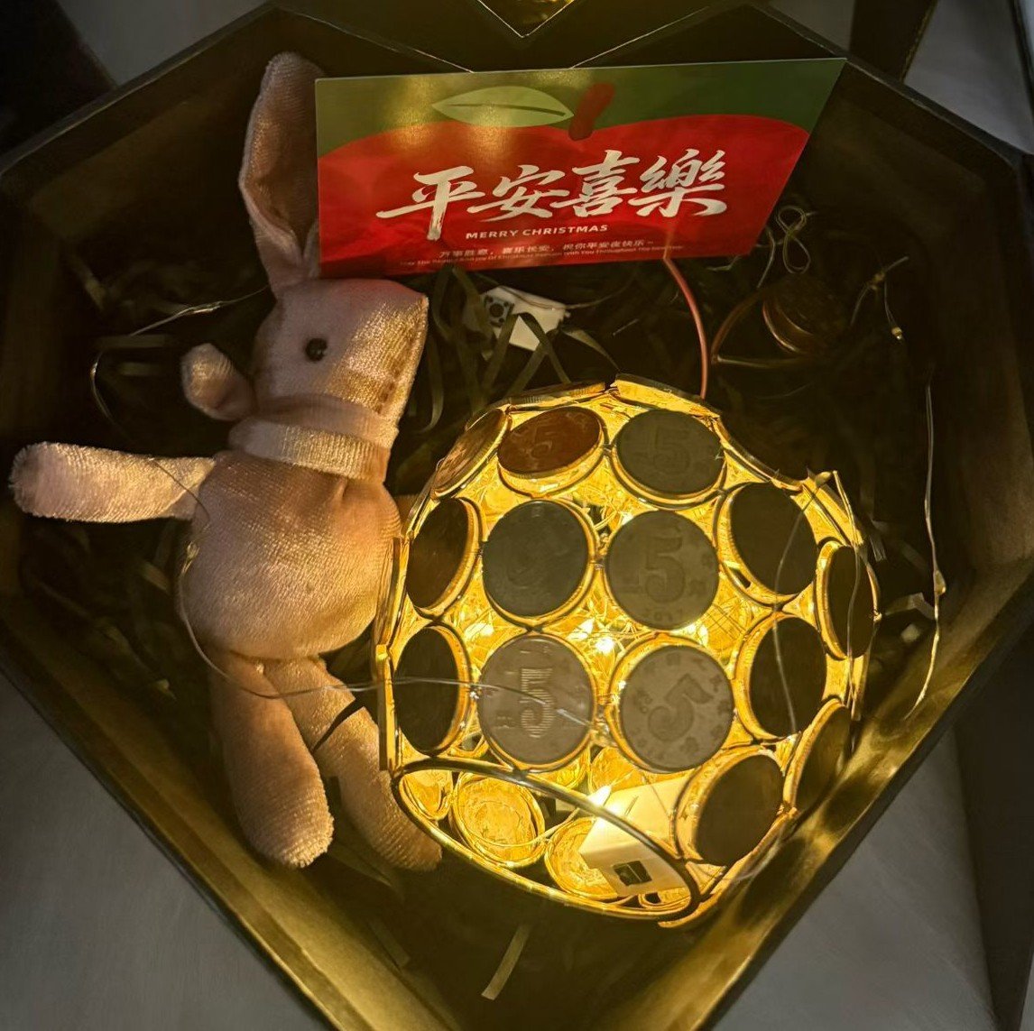 圣诞苹果