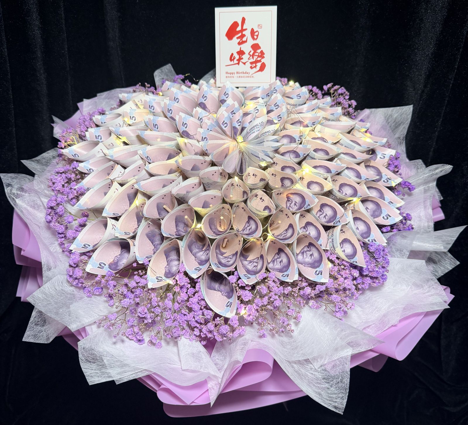 紫色花束