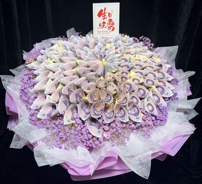 紫色花束