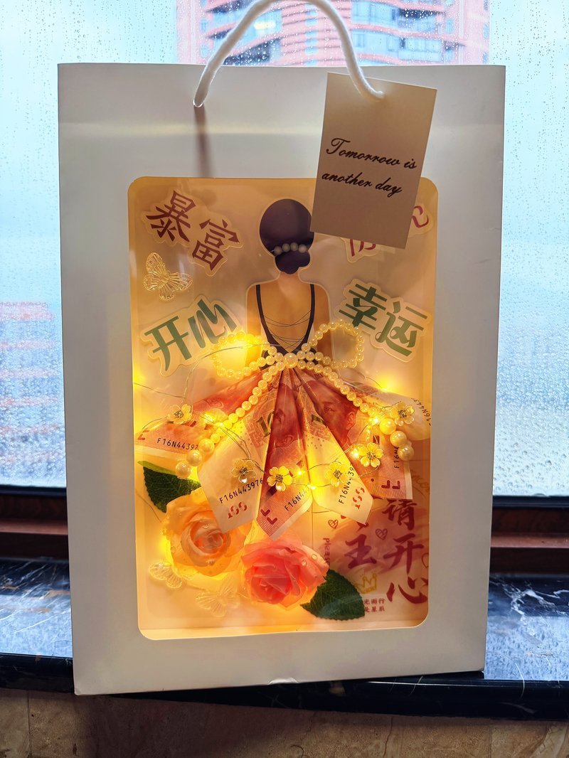 背影女神