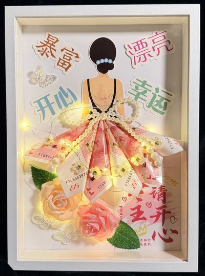 背影女神