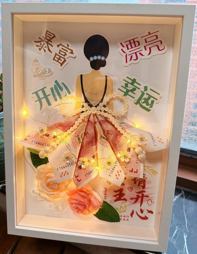 背影女神
