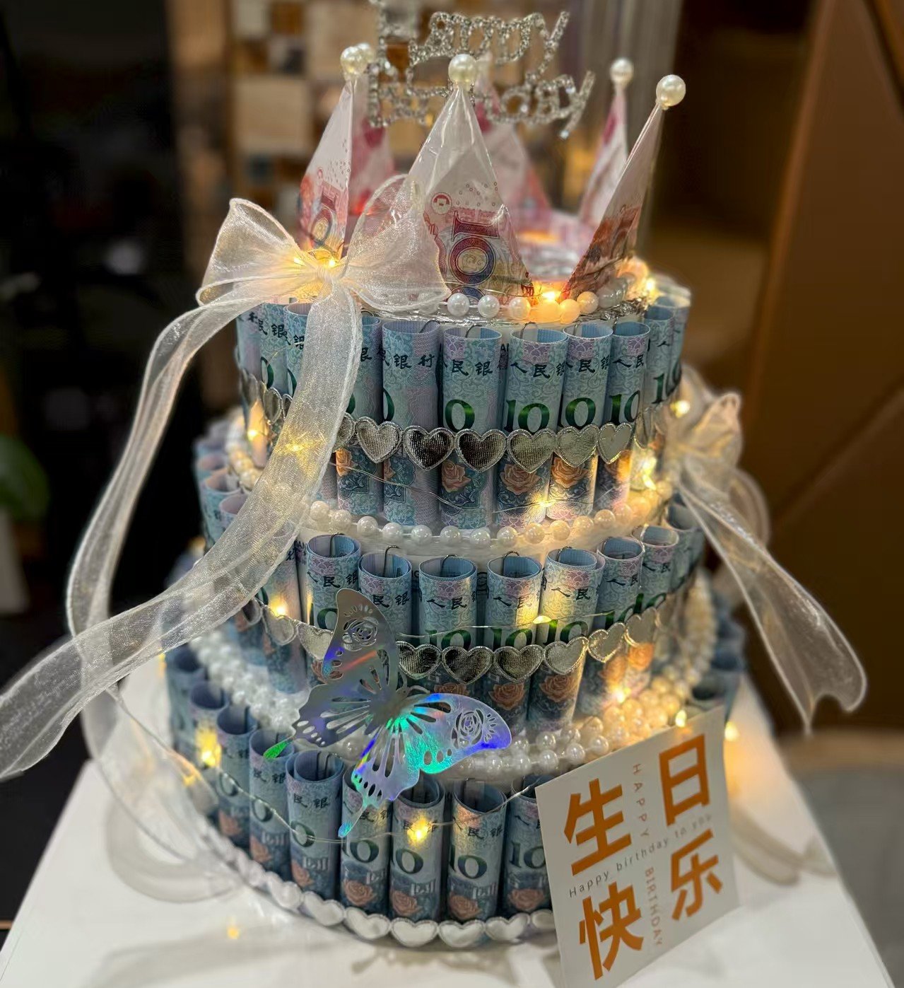 三层蛋糕
