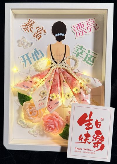 背影女神