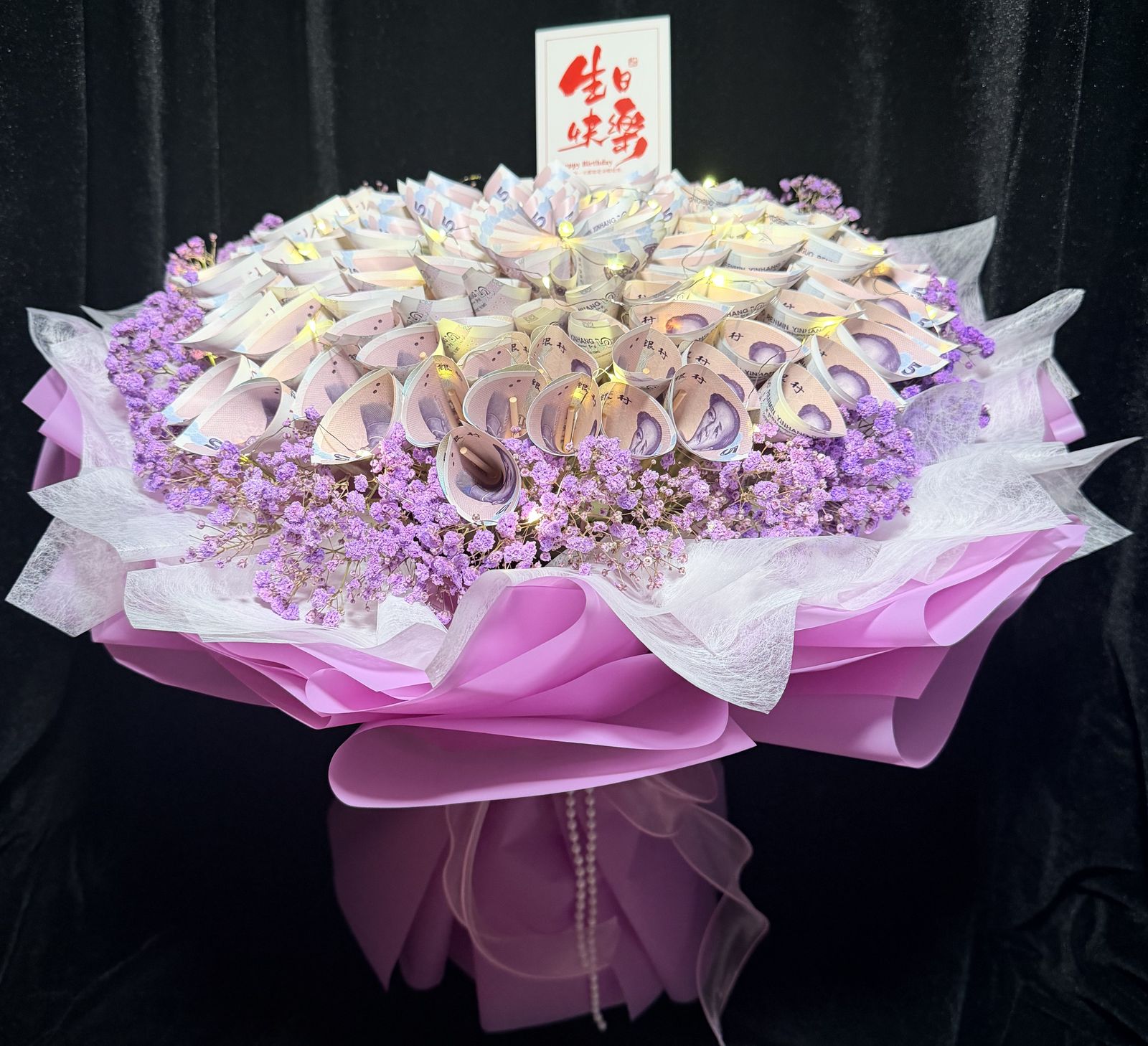紫色花束