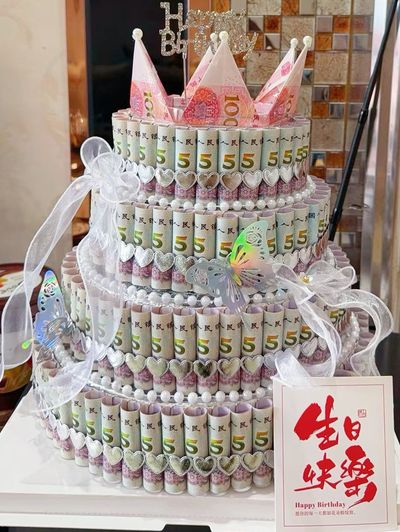 四层蛋糕