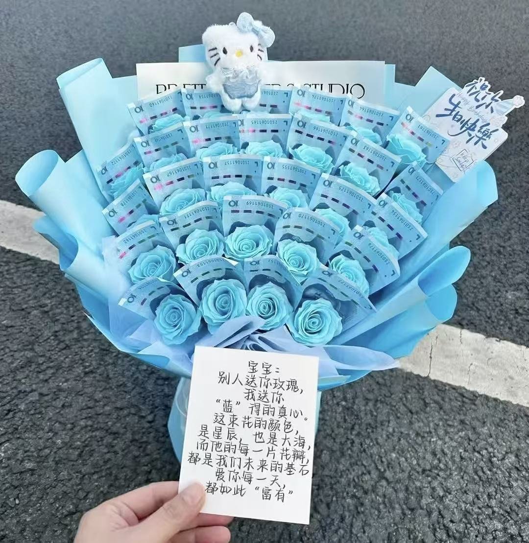 纸币花束1
