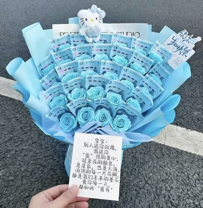 纸币花束1