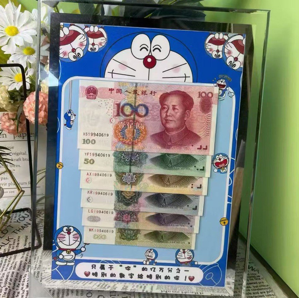 样式2-图案文字可定制