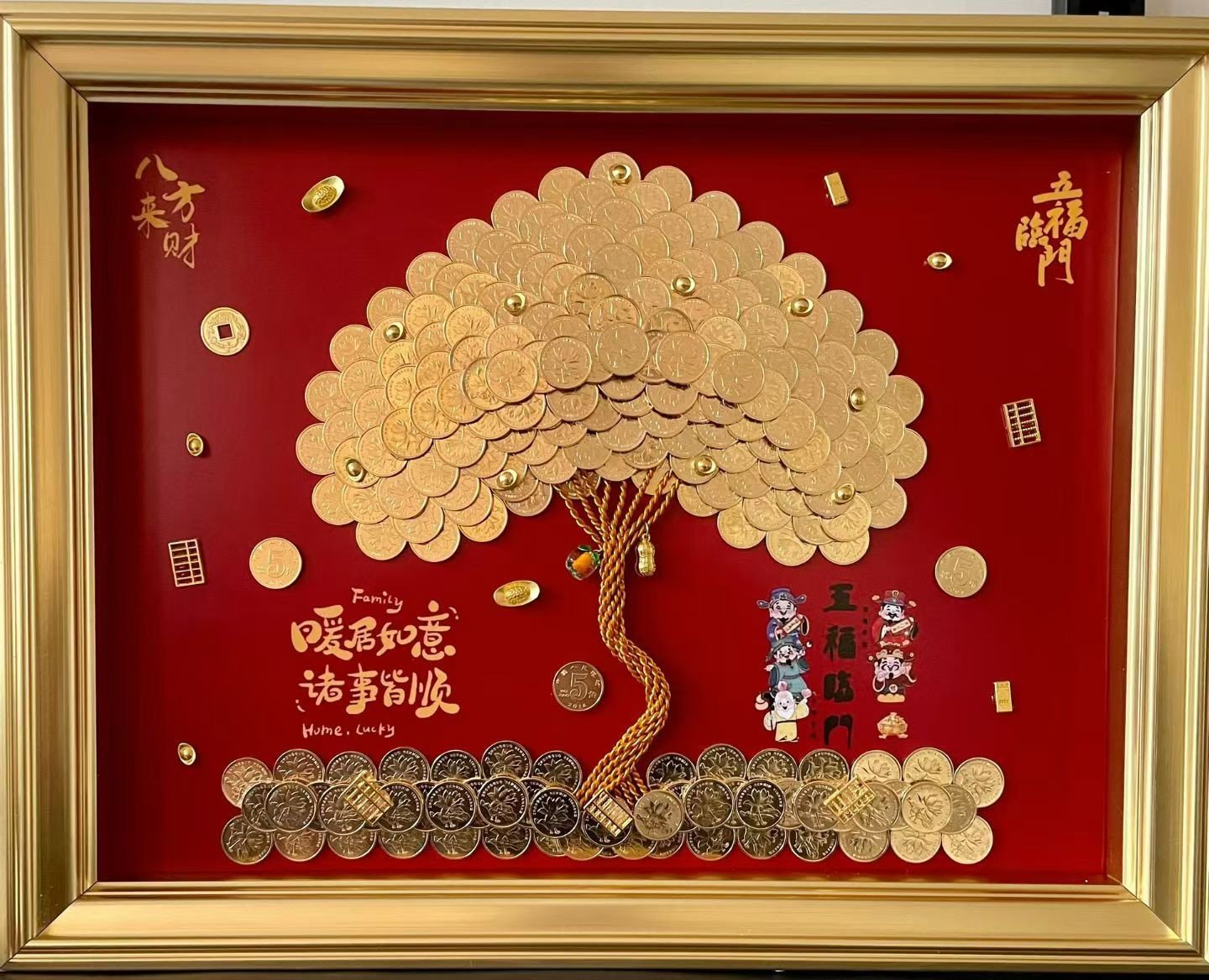 金币发财树