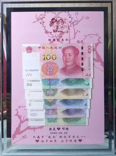 样式3-图案文字可定制