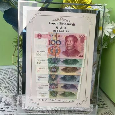 样式1-图案文字可定制