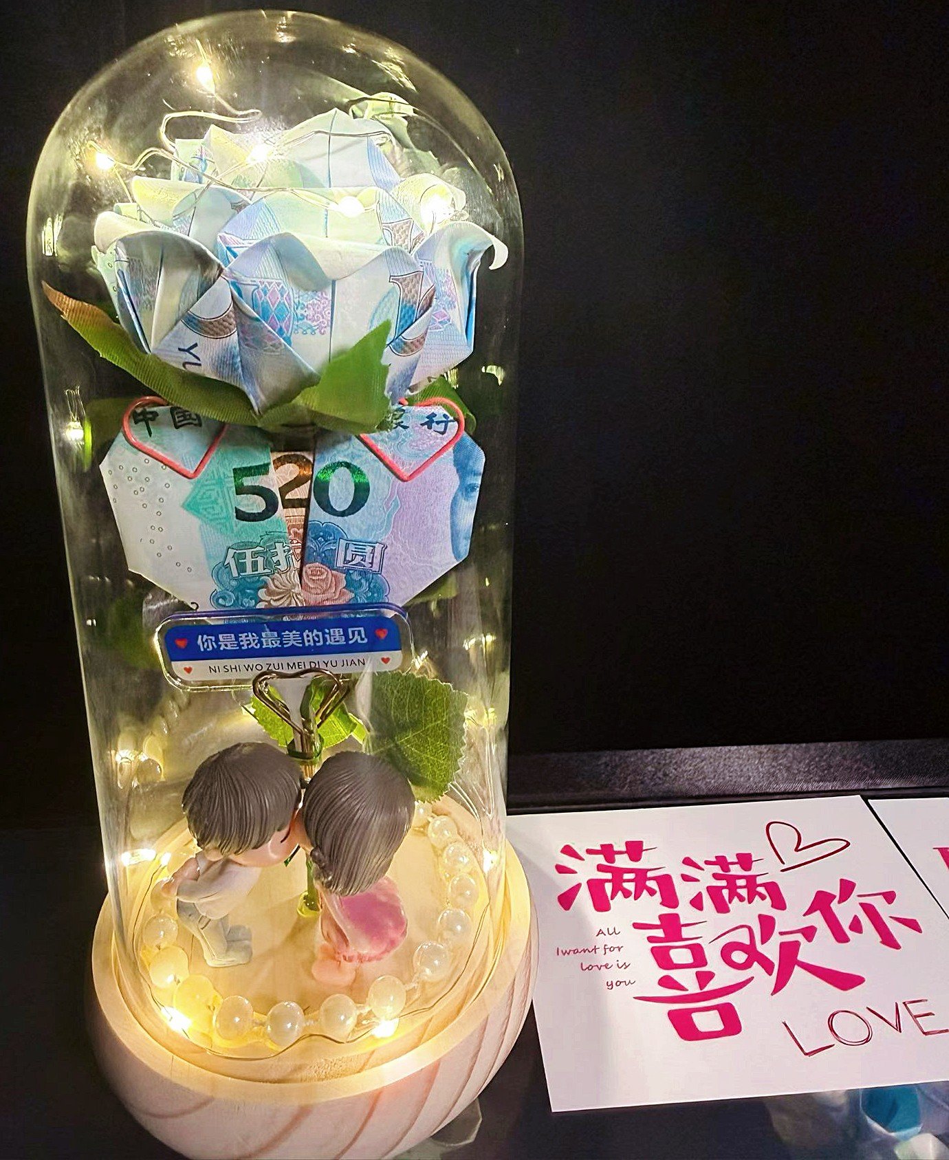 掌心玫瑰