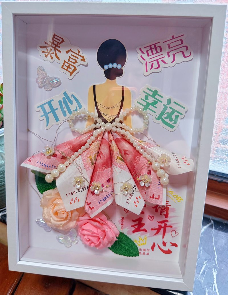 背影女神