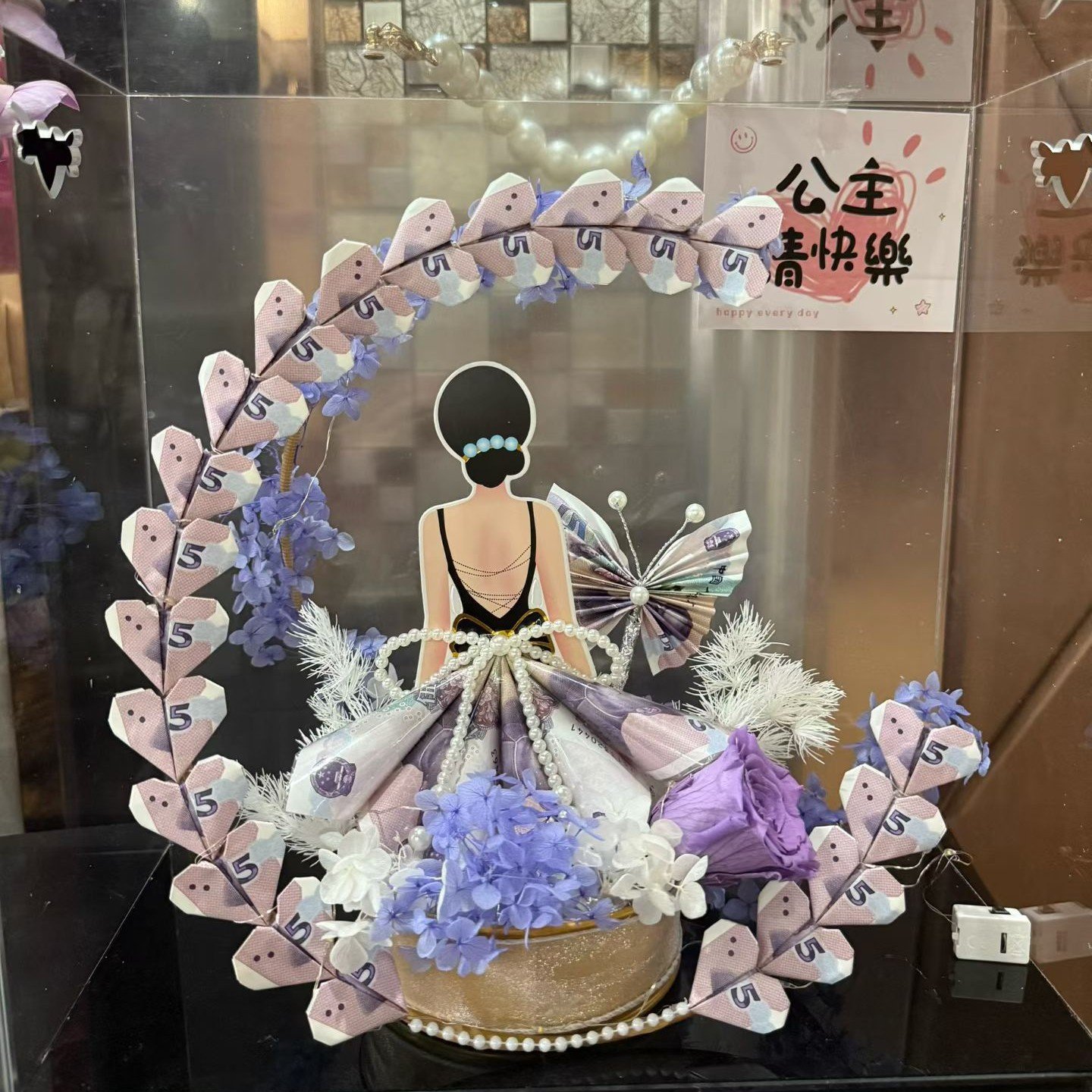 星月女神