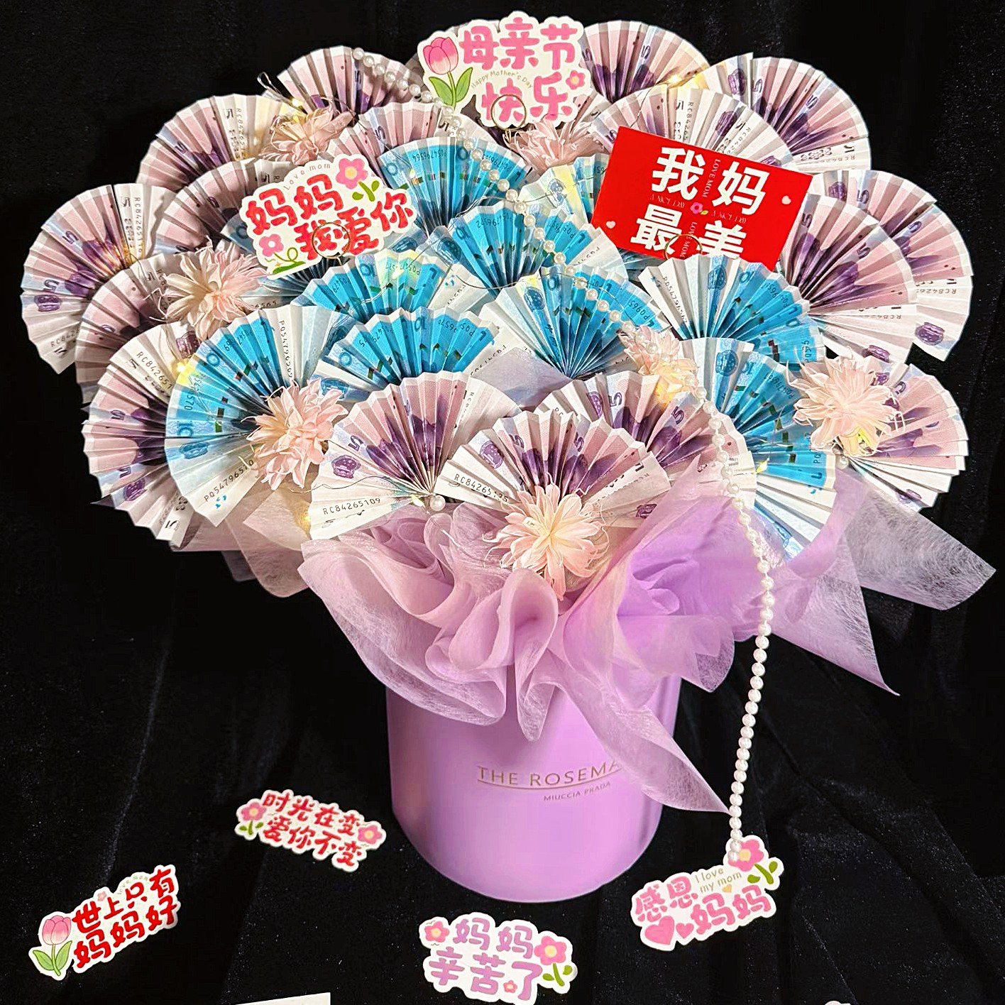 母亲节抱抱桶