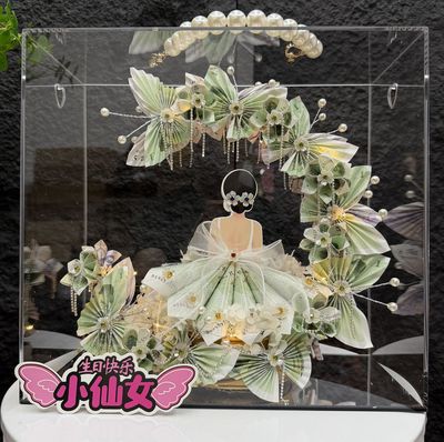 双面背影女神1