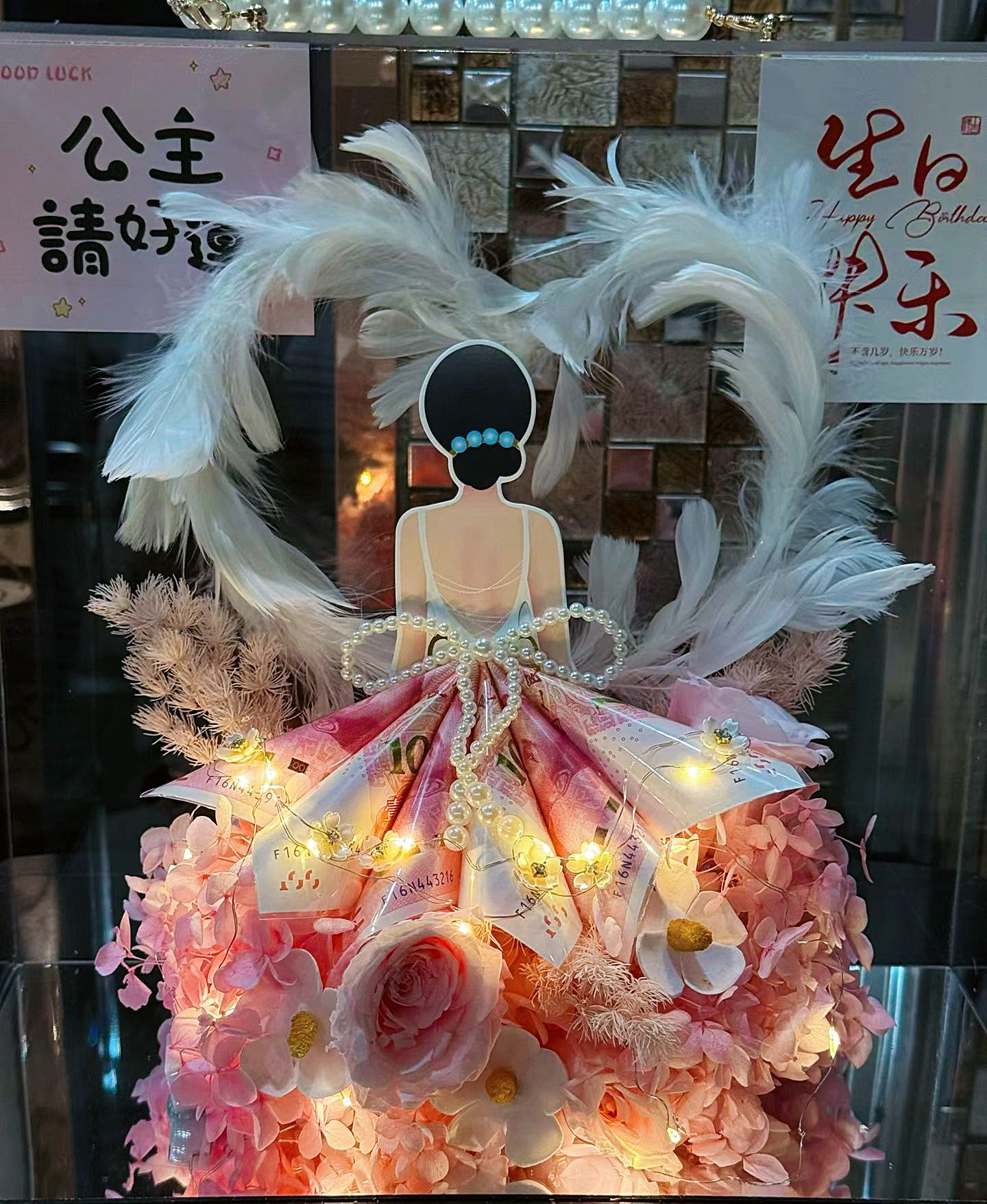 背影女神